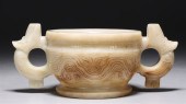 Chinese, Ming dynasty, carved