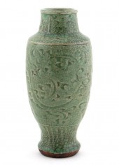 CHINESE MING DYNASTY CELADON V