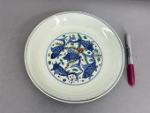 CHINESE MING DYNASTY CHENGHUA