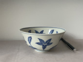 CHINESE MING DYNASTY CHENGHUA