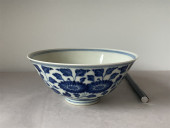 CHINESE MING DYNASTY CHENGHUA