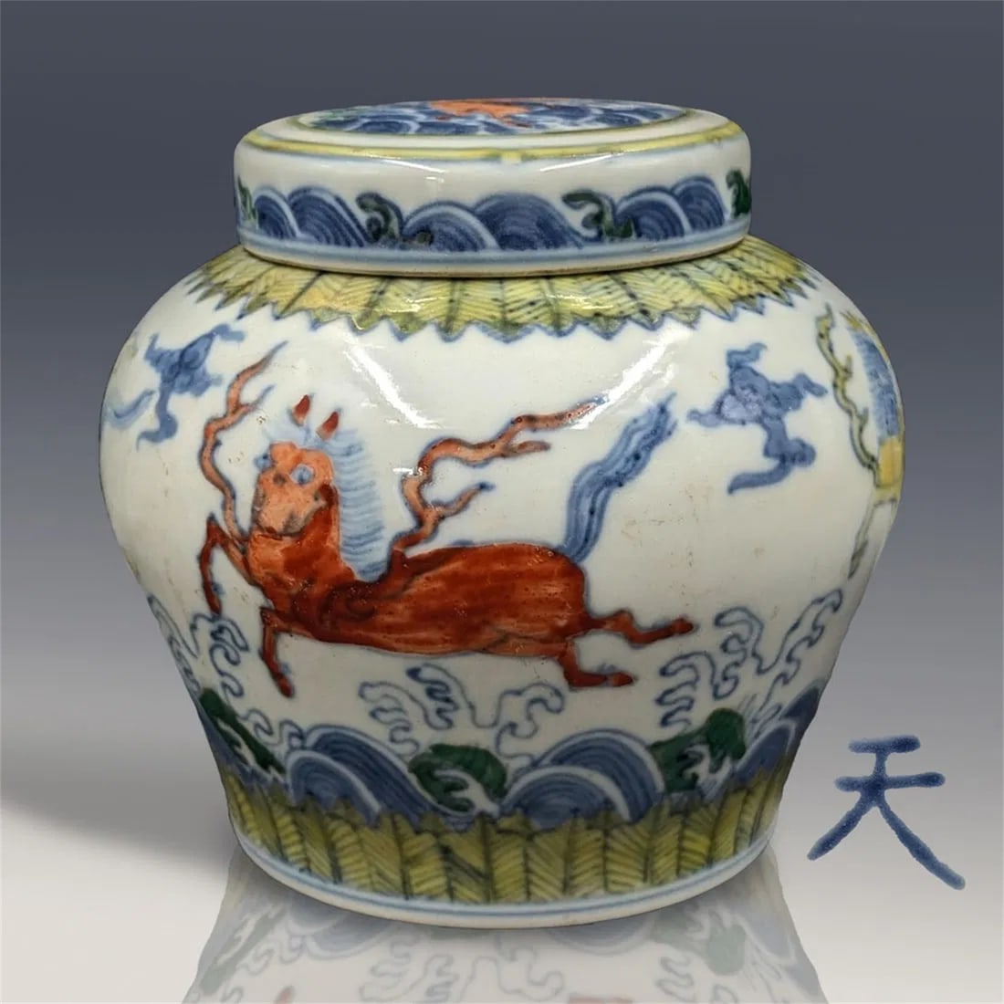 CHINESE MING DYNASTY   DOUCAI