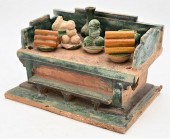 CHINESE MING DYNASTY GREEN GLA
