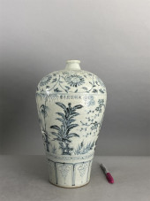 CHINESE MING DYNASTY HONGWU MA
