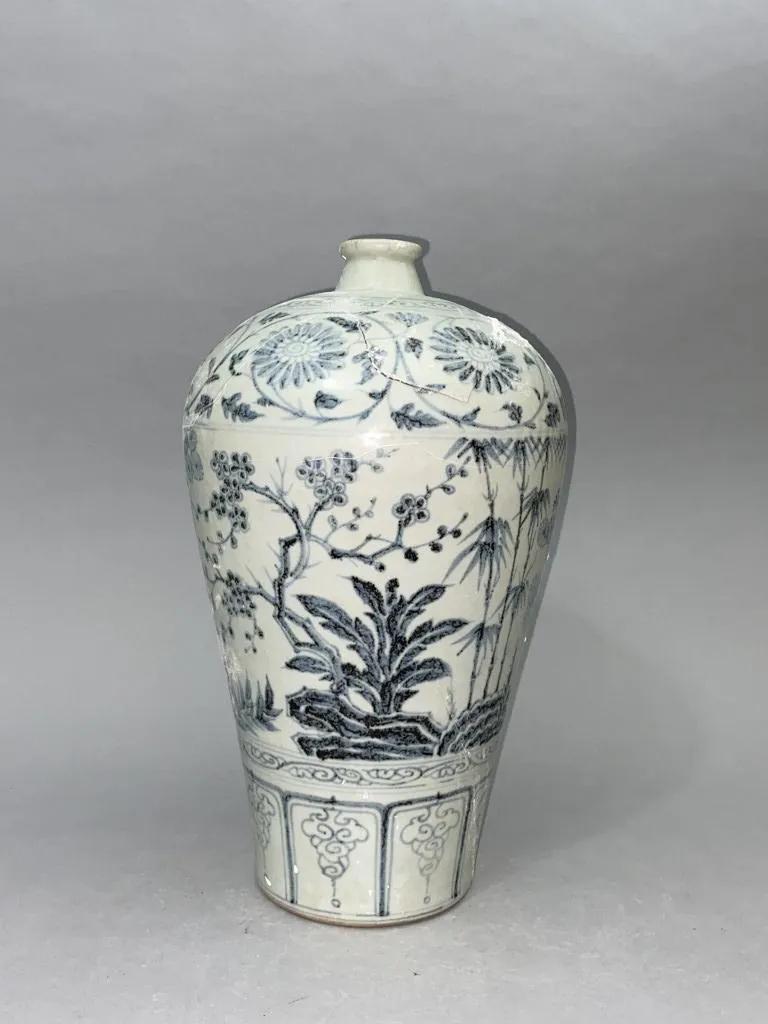 CHINESE MING DYNASTY HONGWU