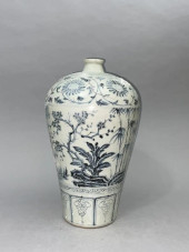 CHINESE MING DYNASTY HONGWU PE