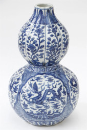 CHINESE MING DYNASTY JIAJING M