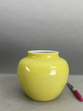 CHINESE MING DYNASTY JIAJING M