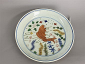 CHINESE MING DYNASTY JIAJING M