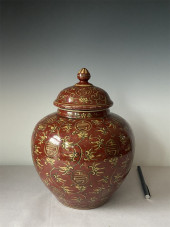 CHINESE MING DYNASTY JIAJING M