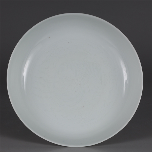 Chinese Ming Dynasty Jiajing Period