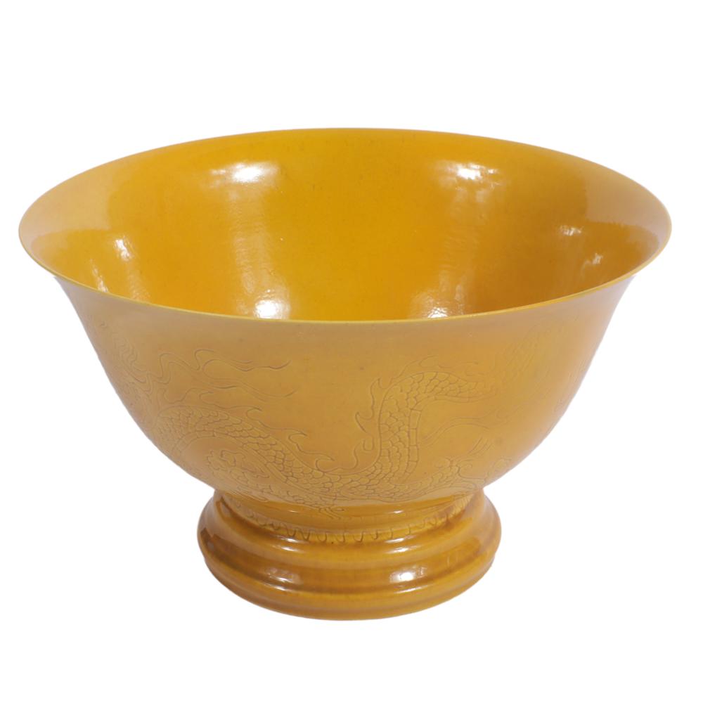 CHINESE MING DYNASTY JIAJING
