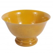 CHINESE MING DYNASTY JIAJING S