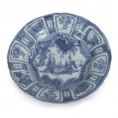 CHINESE MING DYNASTY KRAAK WAR