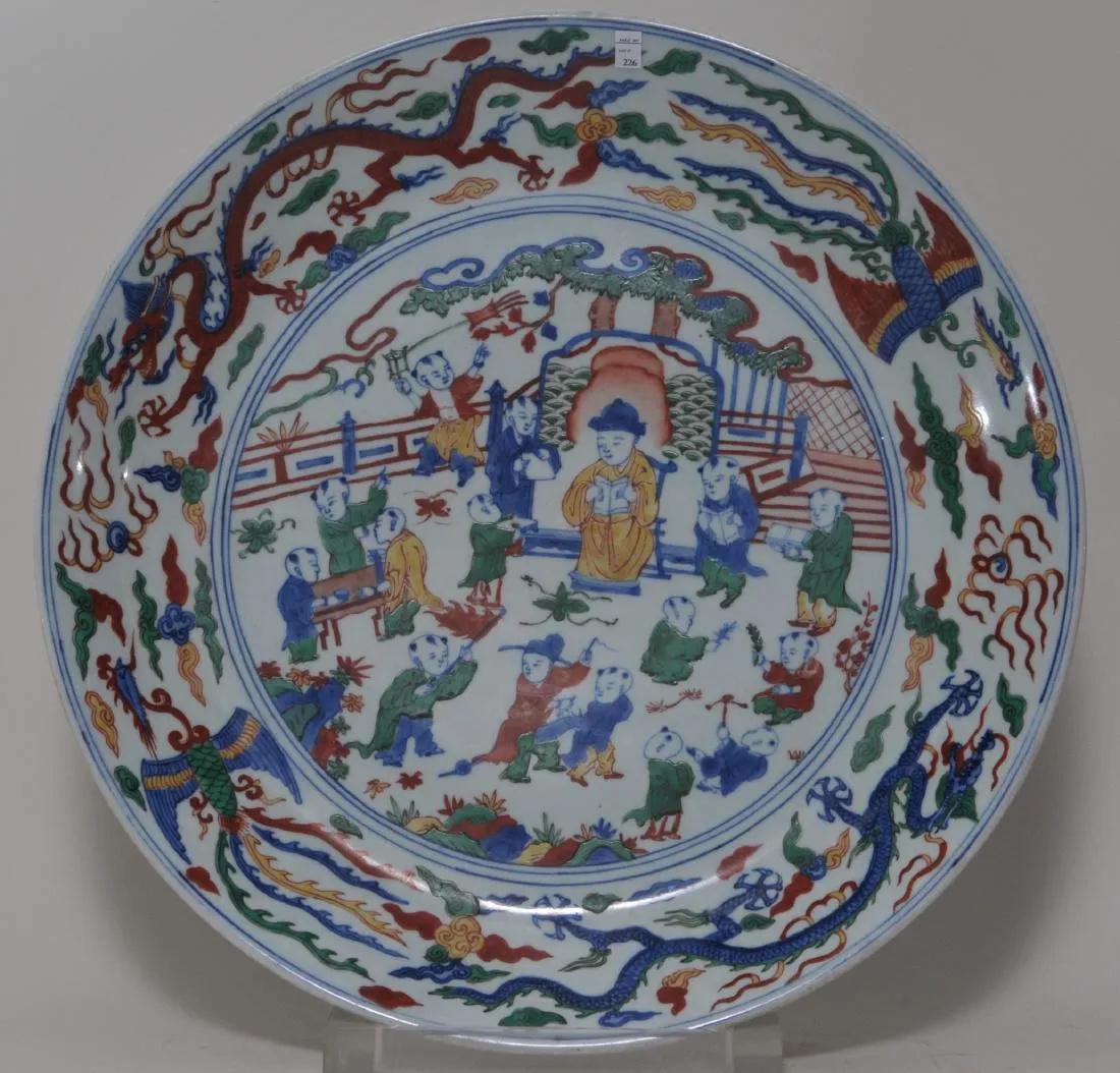 CHINESE MING DYNASTY LARGE