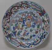 CHINESE MING DYNASTY LARGE POR