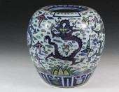 CHINESE MING DYNASTY LARGE SCA