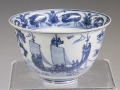 CHINESE MING DYNASTY MEDIUM DE