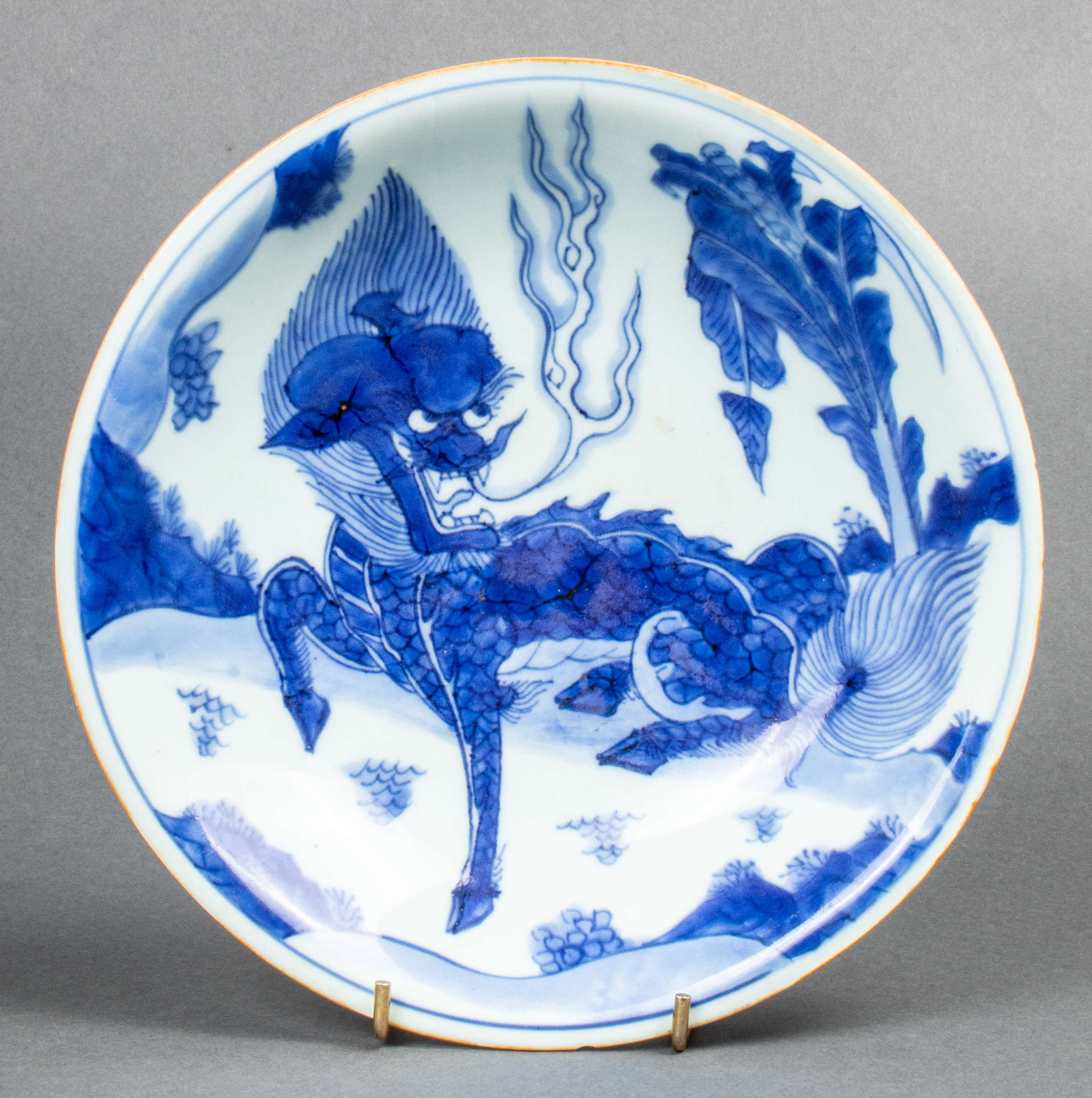CHINESE MING DYNASTY PORCELAIN
