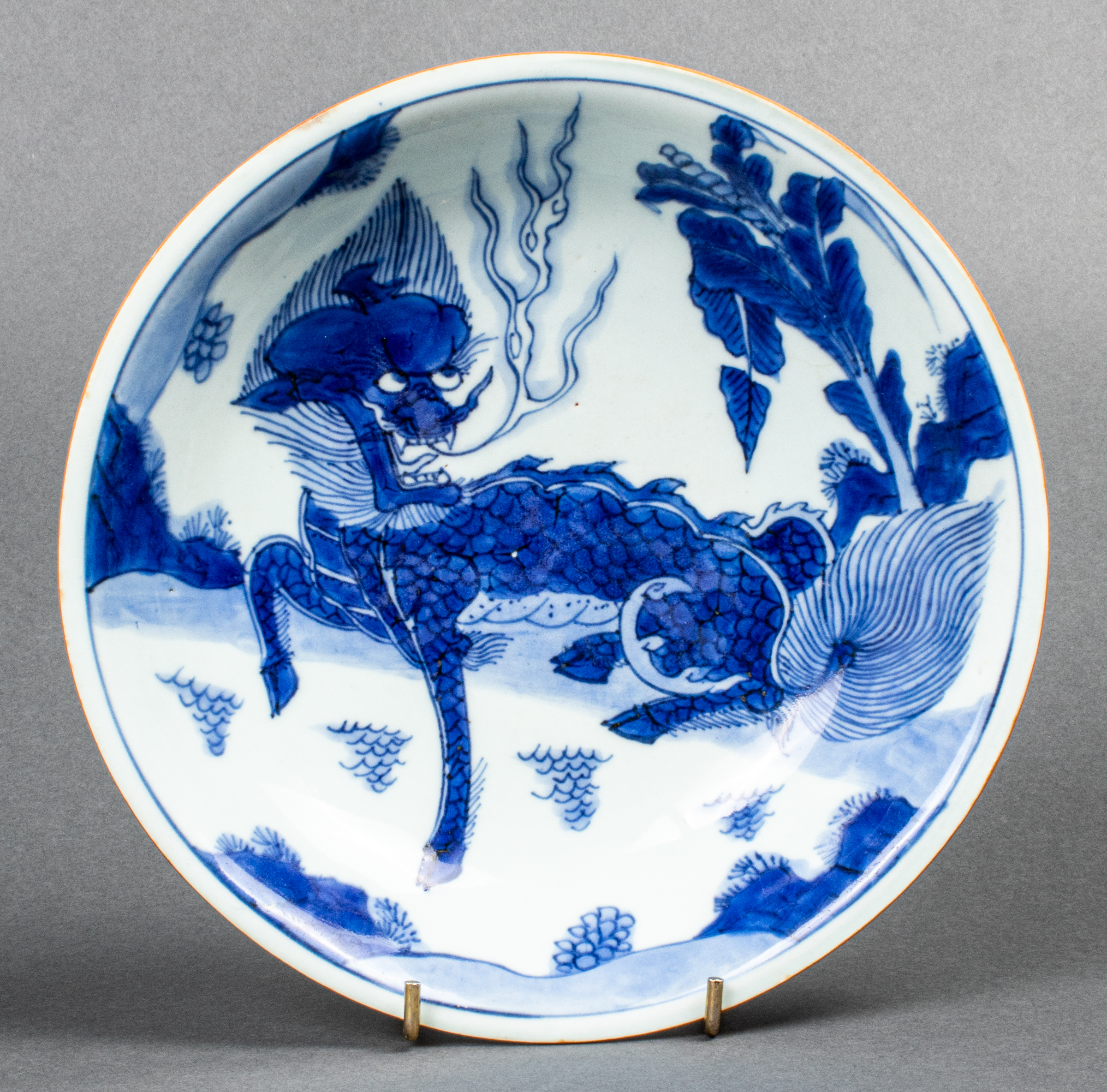 CHINESE MING DYNASTY PORCELAIN