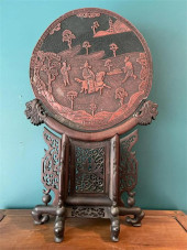 CHINESE MING DYNASTY SCREEN OF