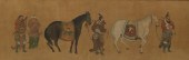 CHINESE MING DYNASTY STYLE LAR