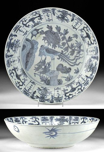 CHINESE MING DYNASTY SWATOW WARE