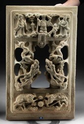 CHINESE MING DYNASTY WINDOW PA