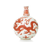 CHINESE MING DYNASTY XUANDE MA