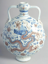 CHINESE MING DYNASTY XUANDE ST