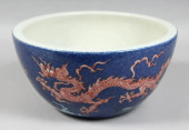 CHINESE MING DYNASTY XUANDE YE