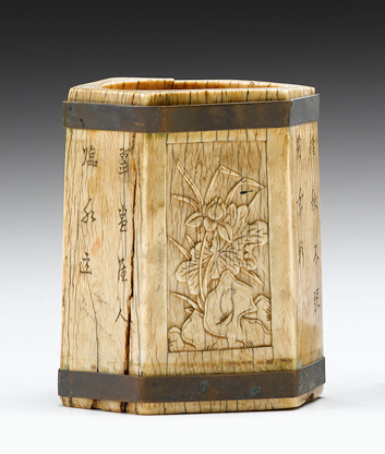 Chinese Ming elephant ivory brush