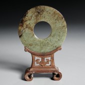 CHINESE MING ERA JADE HUAN BI