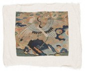 CHINESE MING ERA KESI TEXTILEC