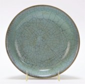 CHINESE MING JUN YAO GUAN TYPE