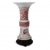 CHINESE MING / LATE QING DYNAS