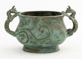 CHINESE MING MANNER BRONZE CEN