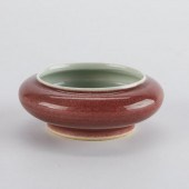 CHINESE MING OXBLOOD BRUSH WAS