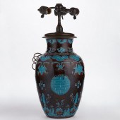 CHINESE MING PORCELAIN FAHUA V