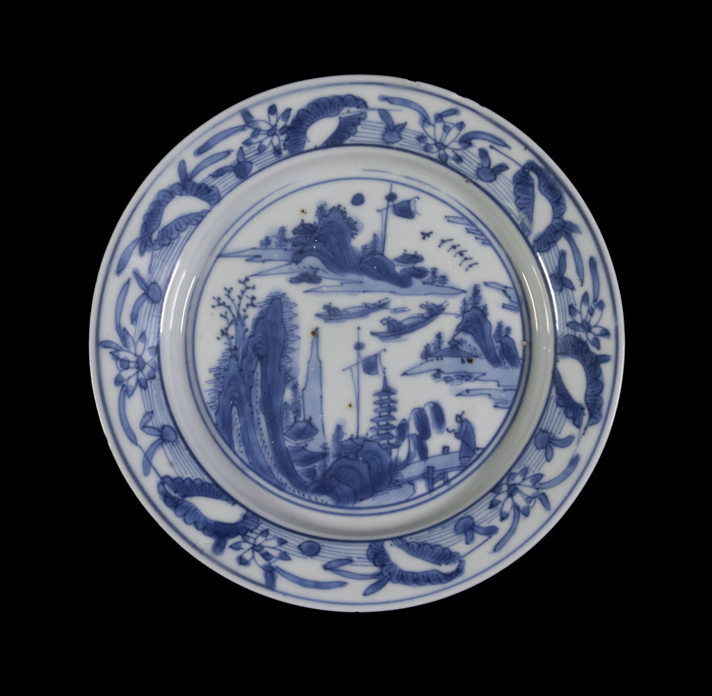 CHINESE MING SMALL BLUE AND WHITE