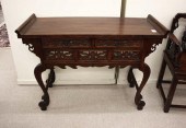 CHINESE MING STYLE ALTAR TABLE
