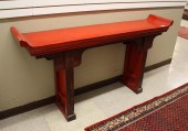 CHINESE MING STYLE ALTAR TABLE