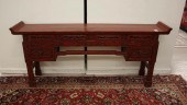 CHINESE MING STYLE ALTAR TABLE
