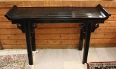 CHINESE MING-STYLE ALTAR TABLE