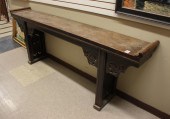 CHINESE MING-STYLE ALTAR TABLE