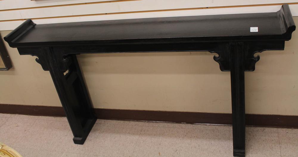 CHINESE MING STYLE ALTAR/CONSOLE