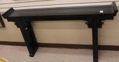 CHINESE MING STYLE ALTAR/CONSO