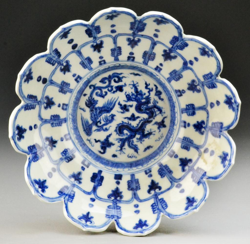 Chinese Ming Style Blue & White