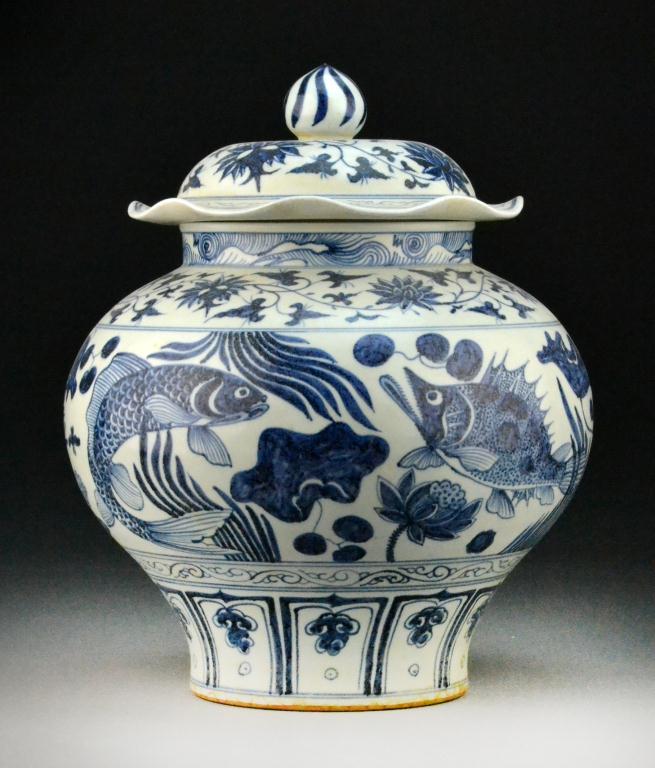 Chinese Ming Style Blue & White Jar
