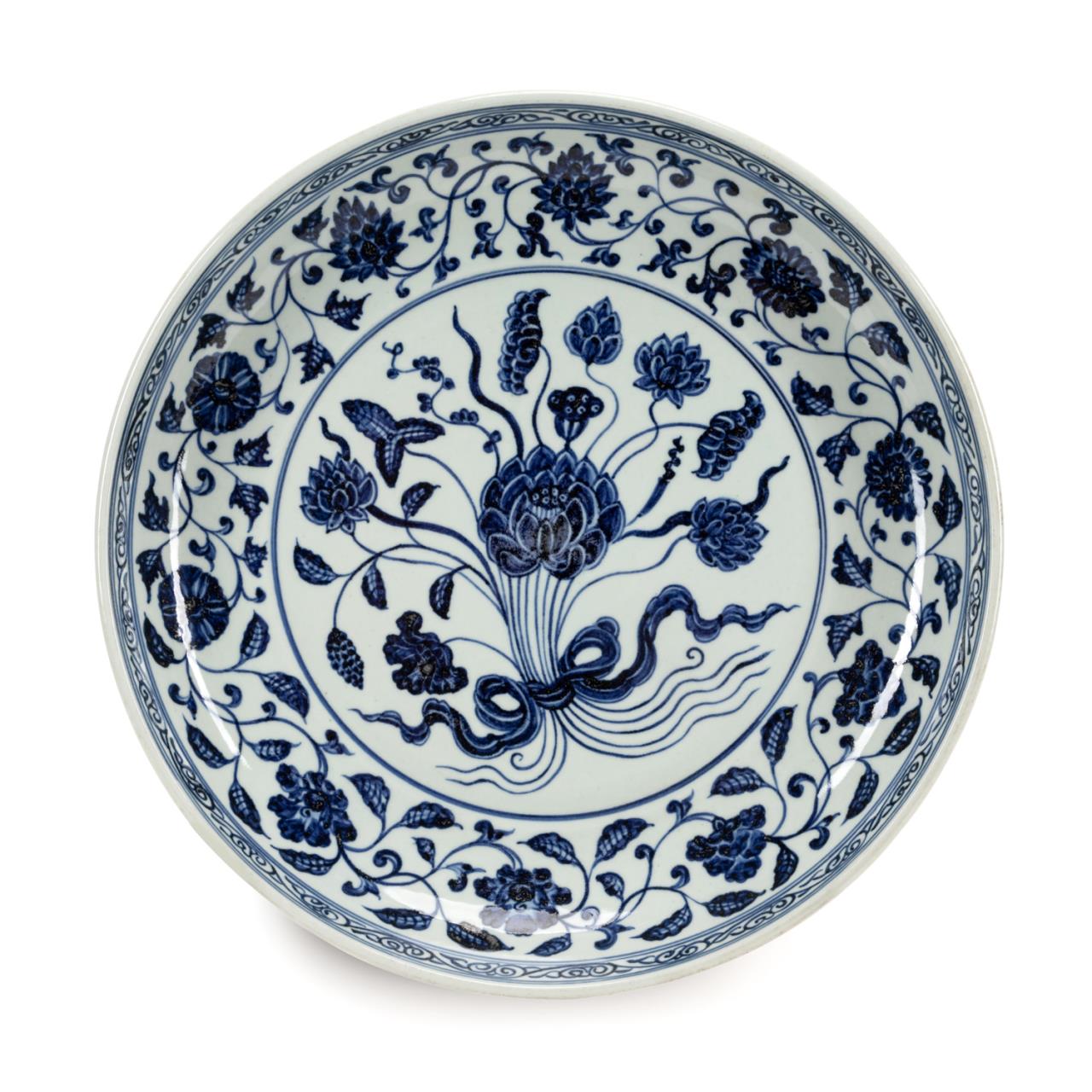 CHINESE MING STYLE BLUE & WHITE